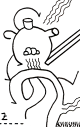 Hannes Kater – Detail einer Zeichnung aus dem August 2025