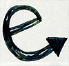 Buchstabe "E"